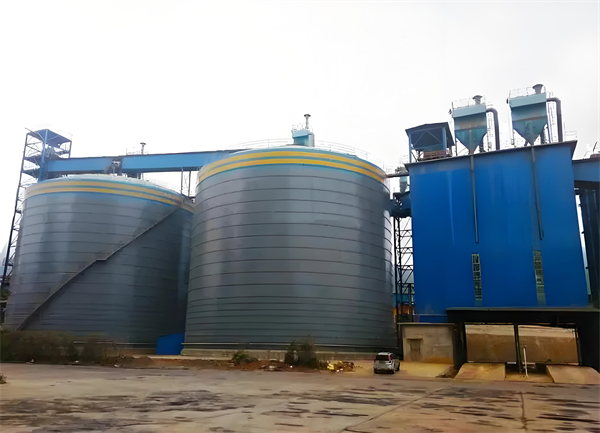 宿城球团钢板仓